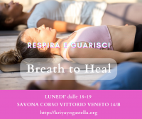 BREATH TO HEAL Respira e Guarisci (3)